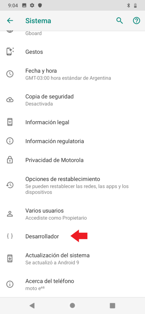 frp e6s 4